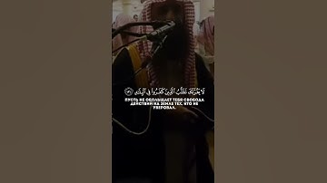 {لا يغرنك تقلب الذين كفروا في البلاد}سورة آل عمران الشيخ محمد اللحيدان