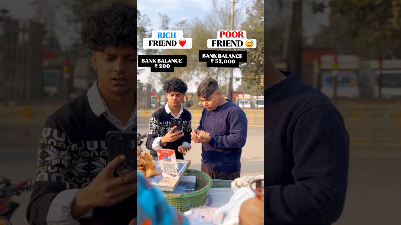 Rich Friend vs Poor Friend 😂 