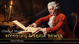 Классическая музыка для учебы и развития мозга — Моцарт, Дебюсси...
