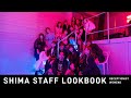 【夏コーデ】SHIMAスタッフの夏のファッションチェック！レセプショニスト編