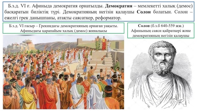 Адельдің секс-сахнасының ең жылы түсі