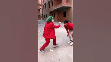 وسع يلا الجوكر جه الجوكر وقت الخطر جوكر مصر 