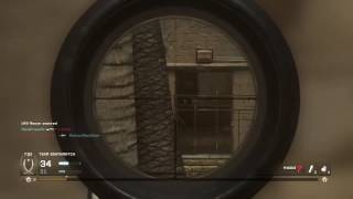 MWR hitmaker