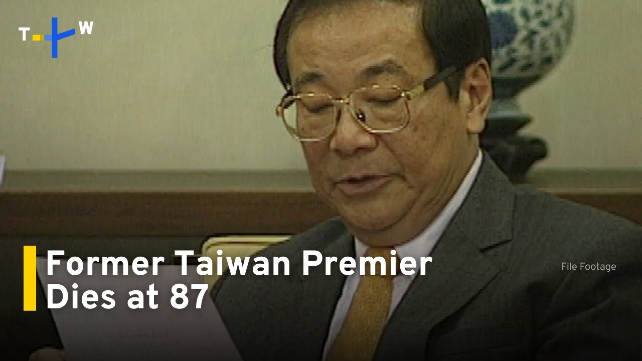 Taiwan’s Democratic Progressive Party Co-Founder Dies at 87 From Natural Causes｜TaiwanPlus News
