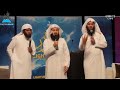 Benefits of A Good Character: Sheikh Mansour, Sheikh Nayef, Mufti Menk