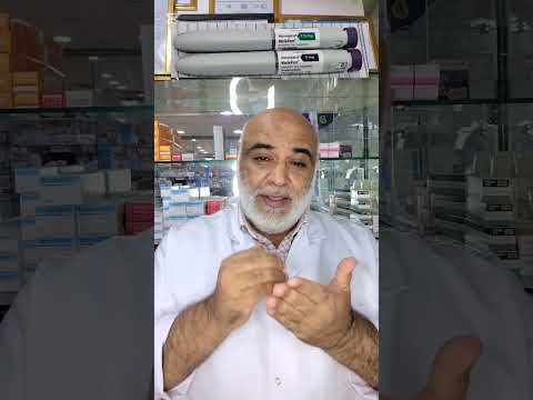 أول حقنة معتمده للكبد الدهني من  ويجوفي
