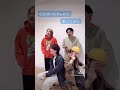 CITRUS(Da-iCE) by 坂田隆一郎×島太星×三岳慎之助×RyoTracks #Shorts