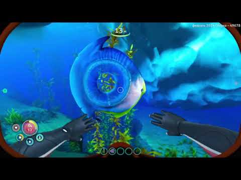 Видео: 🎬 Проходим Игру🎥❄️Subnautica: Below Zero📺(Ниже Нуля)❄️💎ВЕрсия -49678💎 📢#1