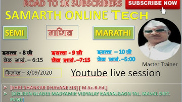 Class 9th #Maths 2 Chapter 3 #Triangle