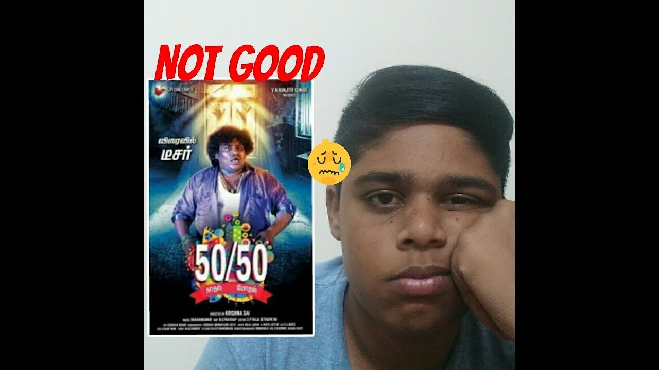 50 50 MOVIE TRAILER REACTION MASS REACTIONS YouTube 50-50-movie-trailer-reaction-mass-reactions-youtube
