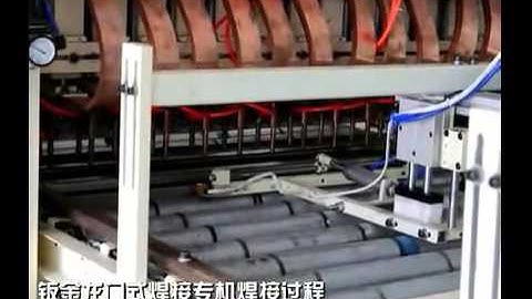 Metal Sheet Multipoint Spot Welding Machine Video HWASHI