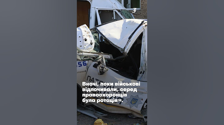 Історія правоохоронця з Маріуполя про бої та полон #україна #маріуполь #азовсталь #зсу #військові
