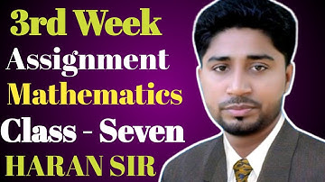 Math Assignment Class 7 || Assignment Answer || ৭ম শ্রেণির গণিত এসাইনমেন্ট