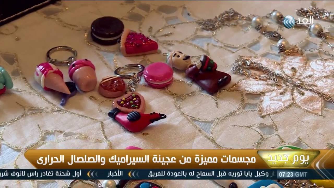 مجسمات مميزة من عجينة السيراميك والصلصال الحراري