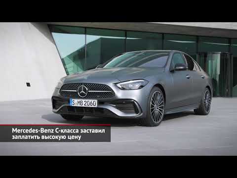 Mercedes-Benz C-класса, Jaguar XE, Nissan Qashqai и X-Trail, Renault Duster | Новости с колёс №1441