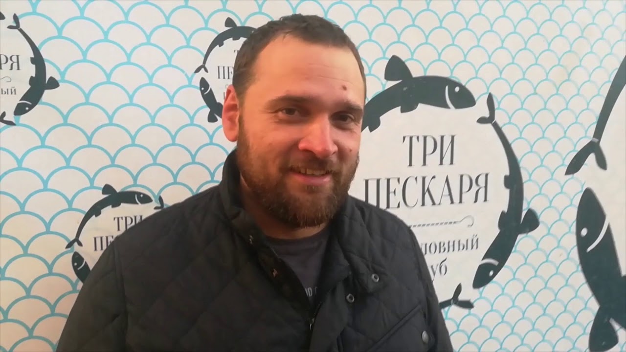Браво виста питомник