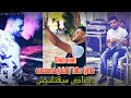 Cheb Moh 2025 رصاص ميقتلنيش Rsas Ma Yogtelnich Avec Taha Tyros Live Soirée 