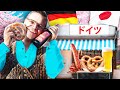 Wie ist es deutsches essen in japan zu verkaufen