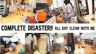 Complete Disaster All Day Clean With Me Clean With Me Cleaning Motivation 