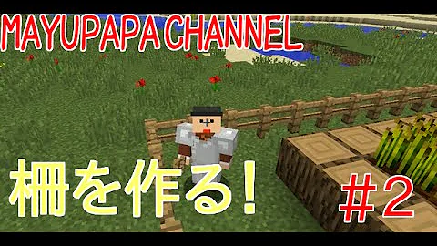 マイくらさく Mp3