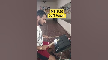 MS-P20 PRO Duff Patch