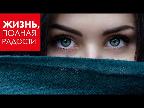 Джойс Майер: Как дьявол пытается обмануть людей