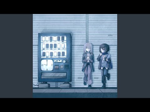 夜の自販機