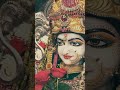 મારી માતાના #shortvideo #viralvideo #song #shorts #bhajankirtan #bhajansong