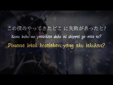 Ketika Sudah Tidak Ada Yang Peduli Lagi Kepadamu Animequotes