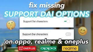 Fix Missing Support Dai Characters (in applying iOS Emojis) on Android screenshot 5