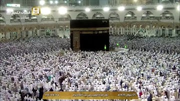 تلاوة مغرب ٥-١٠-١٤٣٩هـ - من سورة التوبة، والماعون - الشيخ د. خالد الغامدي