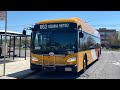 FairFax Connector 2023 New Flyer XD40 #7935 662 Vienna Metro