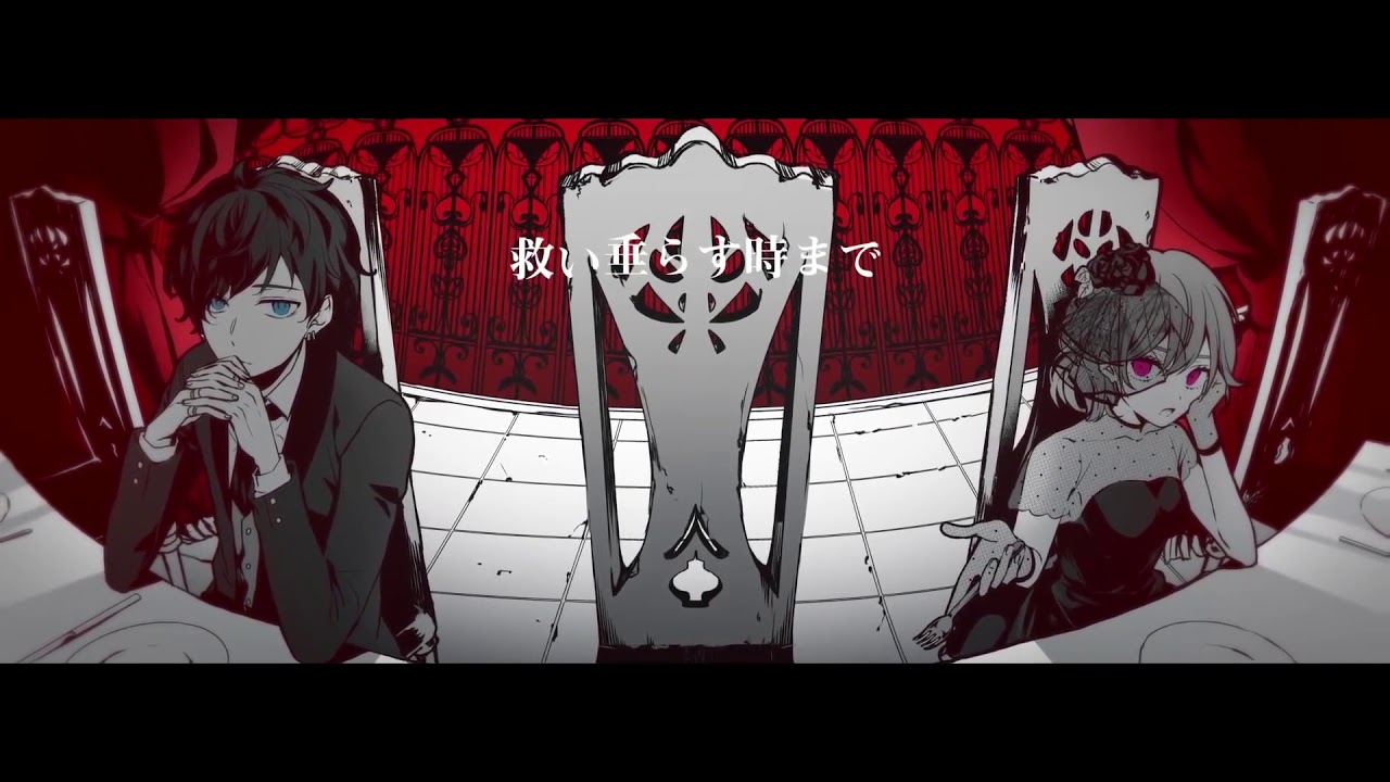 フィクサー そらる×nqrse×まふまふ×luz 合わせてみた - YouTube