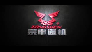 Chongqing Zongshen General Power Machine Co., Ltd