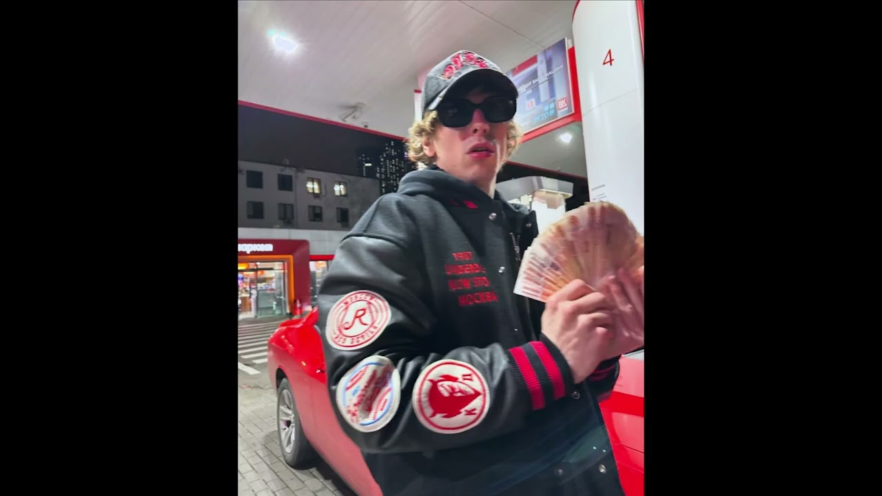 4N WAY x OG BUDA x MAYOT type beat prod geekoq