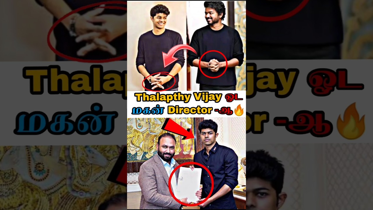 Thalapthy Vijay- யோட மகன் Jason sanjay 1st movie😍🔥 | 