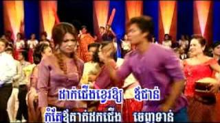 Video thumbnail of "Bdey Thlang Bropun Khve -Sovath+Sokhim(RHM-vcd-vol 142)"