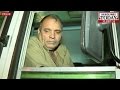 Woman allegedly molested Haryana