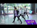 she bad - Myteen       mirrored dance