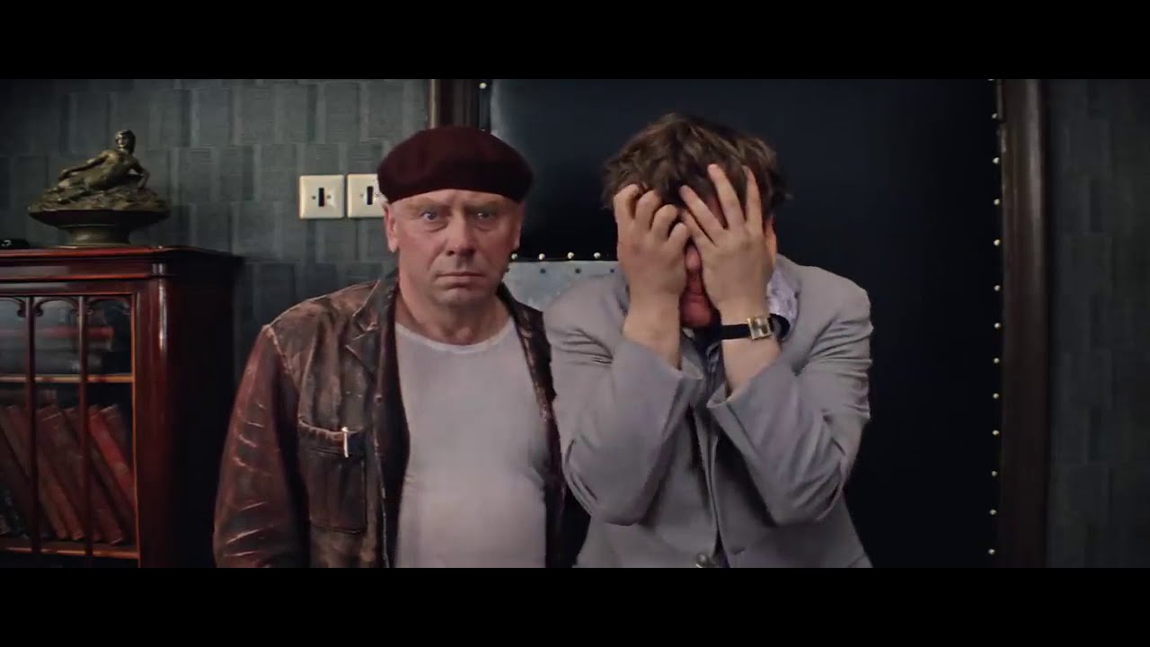 Шеф все пропало гипс снимают клиент уезжает картинка