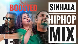 Sinhala Hiphop Remix Nonstop | Sinhala Bass Boosted Song | New Sinhala Dj Remix