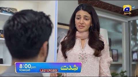 Shiddat Last Episode 54 Promo | Tonight at 8:00 PM only on Har Pal Geo