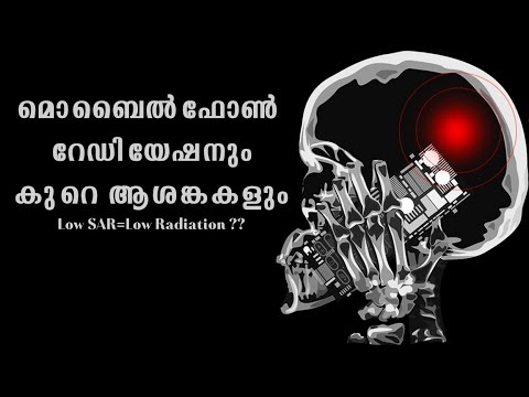 മൊബൈൽഫോൺ-റേഡിയേഷനും-കുറെ-ആശങ്കകളും-|can-low-sar-save-us-from-radiation?|-electroscope-malayalam