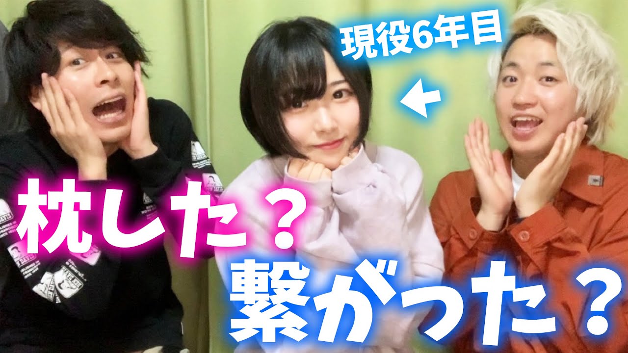 【繋がり集まれ】現役コンカフェ嬢によるメイドカフェのあれこれ解説！【どらごん屋さん・ミヤゴエタイガ】