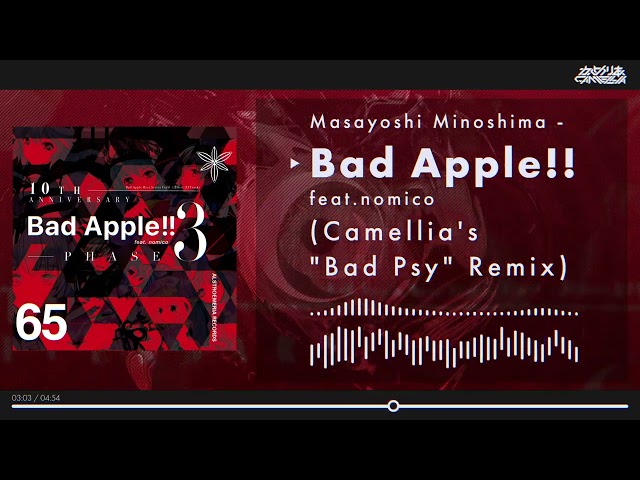 Masayoshi Minoshima - Bad Apple!! feat.nomico (Camellia's Bad Psy Remix) class=