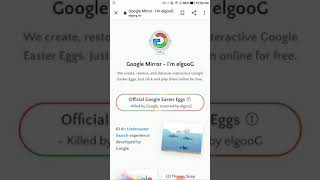 Google Easter eggs Part (2)
