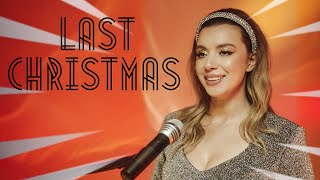 Соня Кузьмина - Last Christmas (Wham! cover)