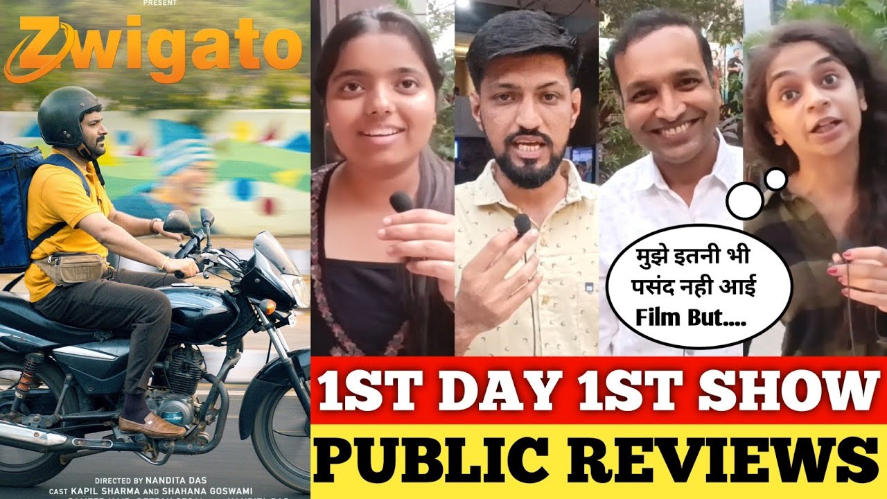 Zwigato Movie Public Reviews | FIRST DAY FIRST SHOW | Zwigato Movie Reviews | Zwigato Movie Reaction