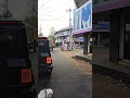 kallara kottayam district #india #kerala