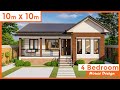 10 by 10 meters (33 by 33 ft), 4 Bedrooms, Modern House Design  (97 square mtr /1044square ft)